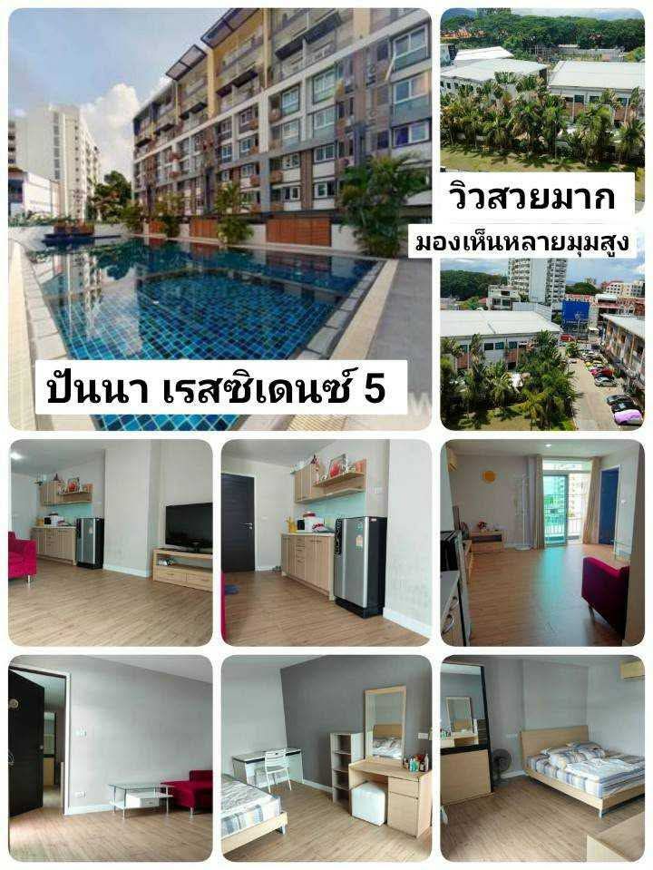 ขายและให้เช่า คอนโด สุเทพ ปันนาเรสซิเดนซ์ 5 โซนดี บรรยากาศน่าอยู่